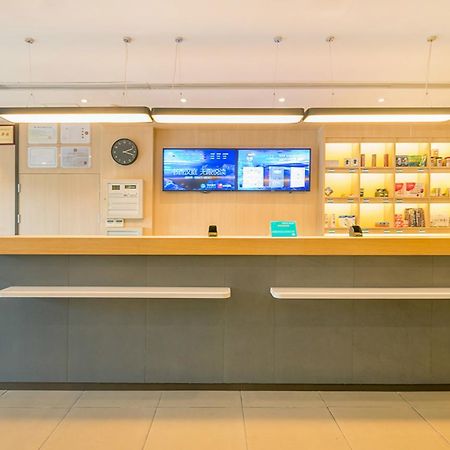 Hanting Hotel Shanghai Pudong Airport Zhuqiao Buitenkant foto