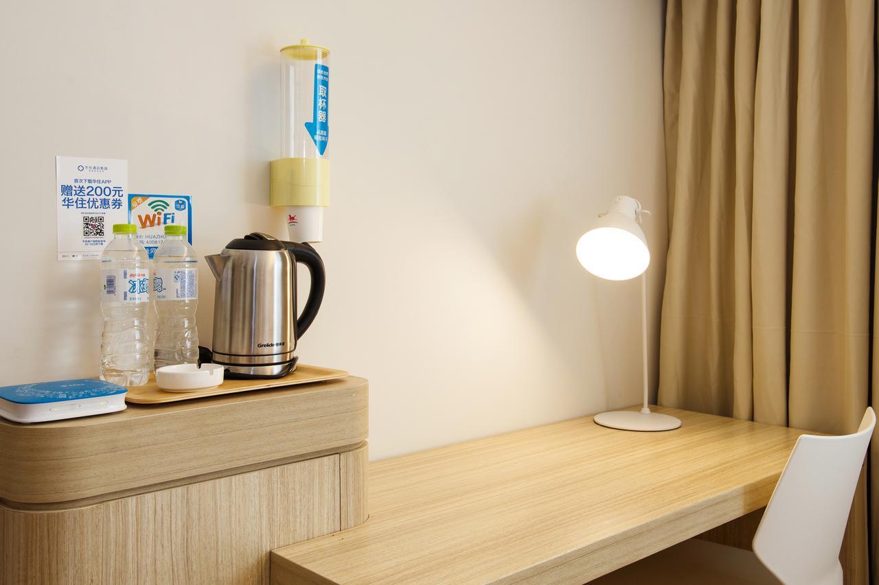Hanting Hotel Shanghai Pudong Airport Zhuqiao Buitenkant foto