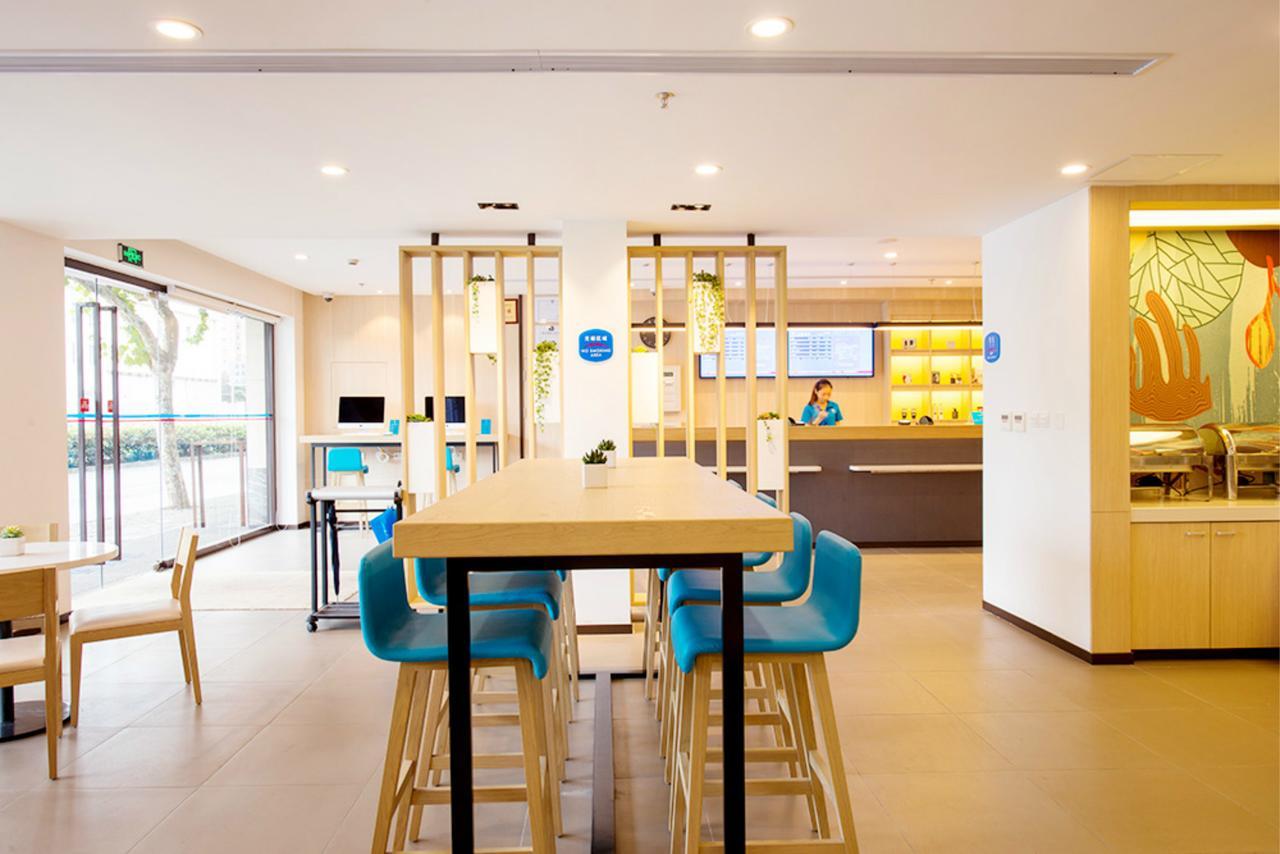 Hanting Hotel Shanghai Pudong Airport Zhuqiao Buitenkant foto
