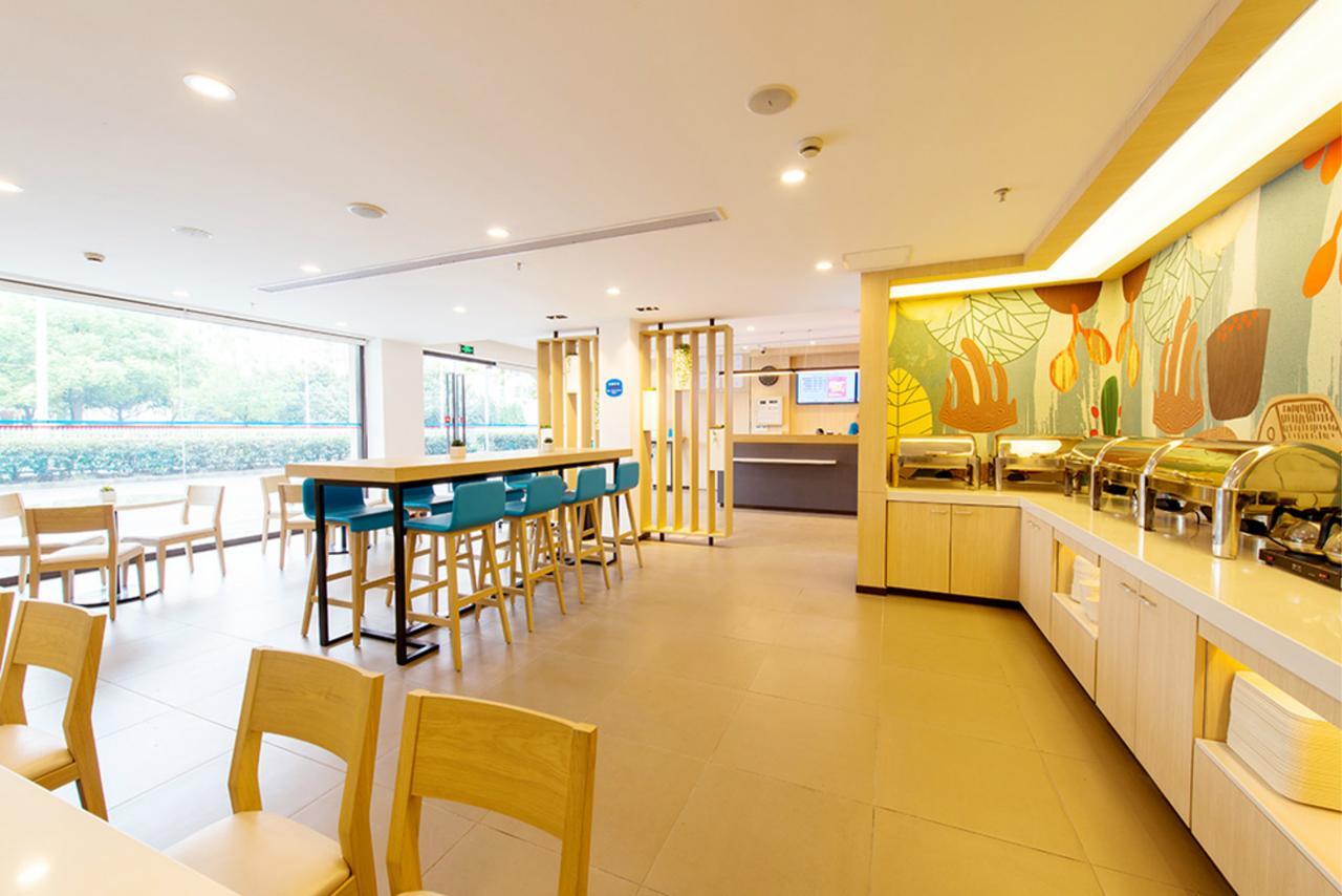Hanting Hotel Shanghai Pudong Airport Zhuqiao Buitenkant foto