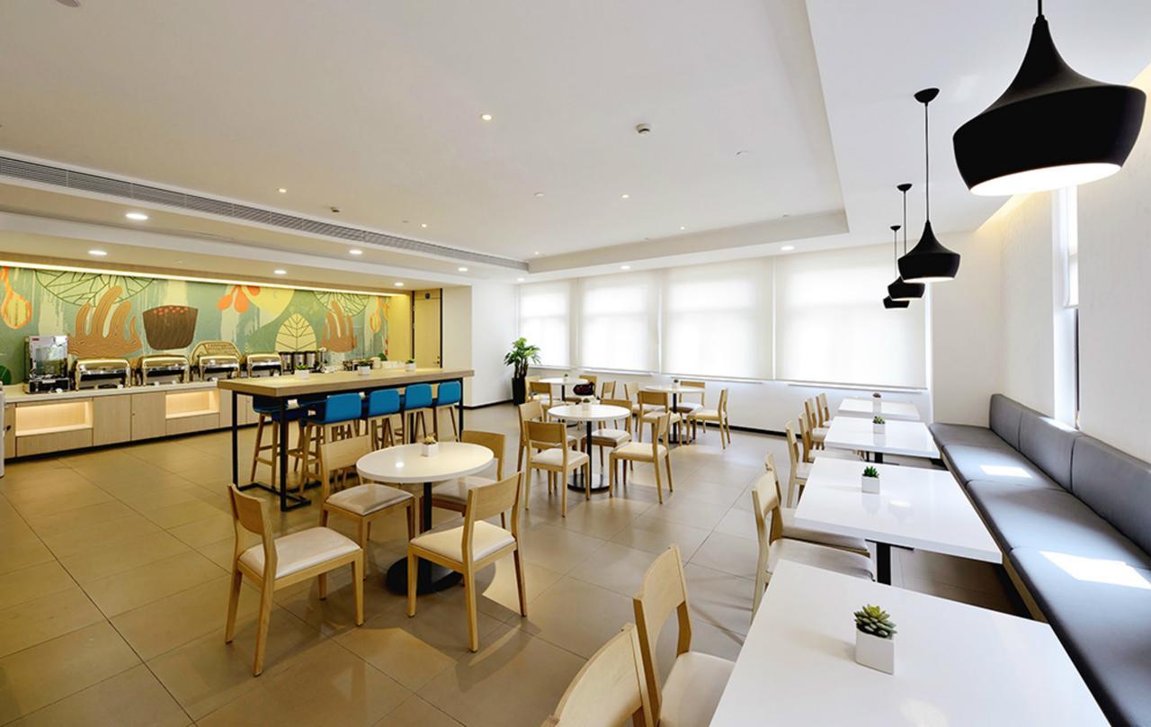 Hanting Hotel Shanghai Pudong Airport Zhuqiao Buitenkant foto