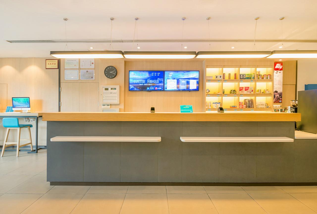 Hanting Hotel Shanghai Pudong Airport Zhuqiao Buitenkant foto